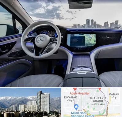 اجاره ماشین خارجی در شهرک غرب 