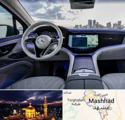 اجاره ماشین خارجی در مشهد