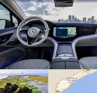 اجاره ماشین خارجی در بندرلنگه