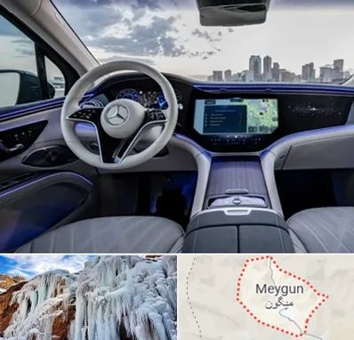 اجاره ماشین خارجی در میگون