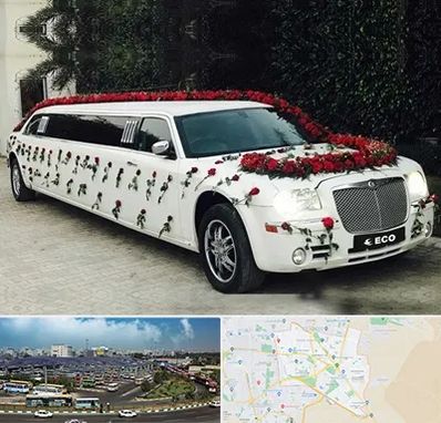 اجاره ماشین عروس لیموزین در منطقه 15 تهران 