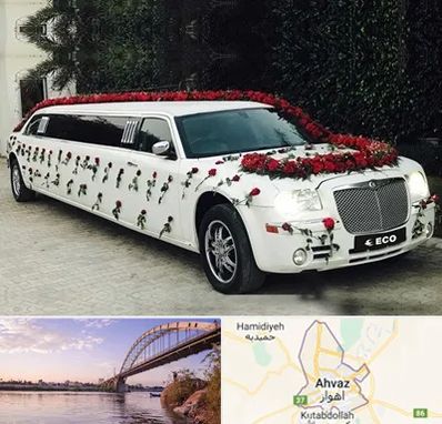 اجاره ماشین عروس لیموزین در اهواز