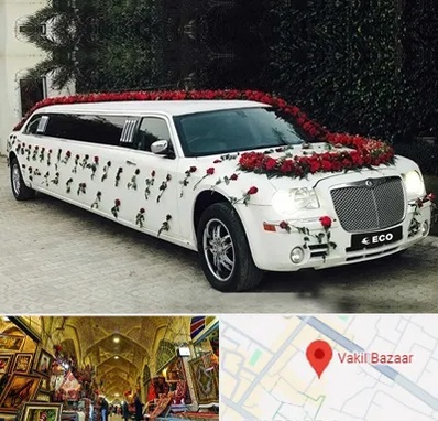 اجاره ماشین عروس لیموزین در بازار وکیل شیراز