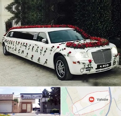 اجاره ماشین عروس لیموزین در وحیدیه شهریار
