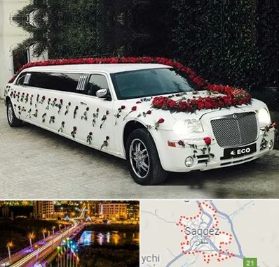 اجاره ماشین عروس لیموزین در سقز