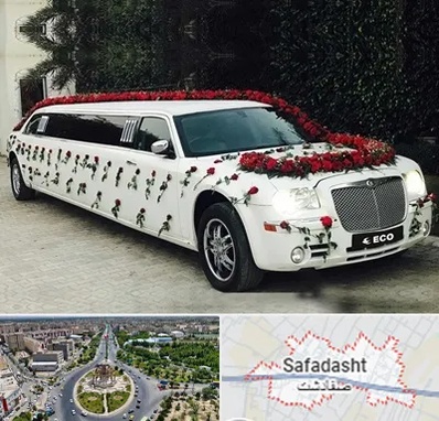 اجاره ماشین عروس لیموزین در صفادشت