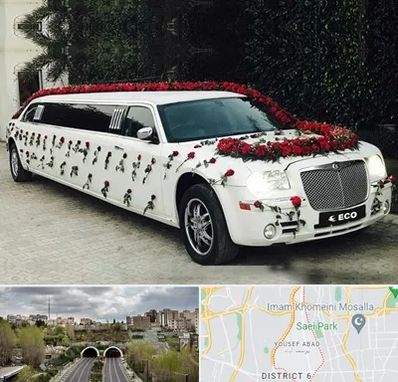 اجاره ماشین عروس لیموزین در یوسف آباد 