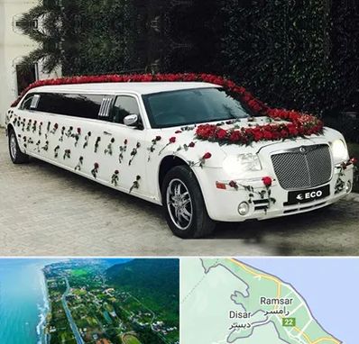 اجاره ماشین عروس لیموزین در رامسر