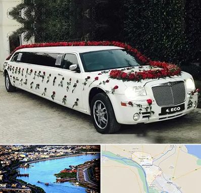 اجاره ماشین عروس لیموزین در خرمشهر