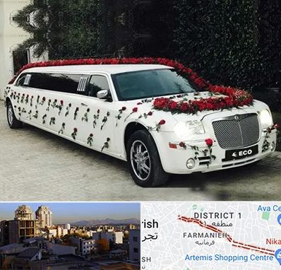 اجاره ماشین عروس لیموزین در فرمانیه 