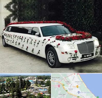 اجاره ماشین عروس لیموزین در رودسر