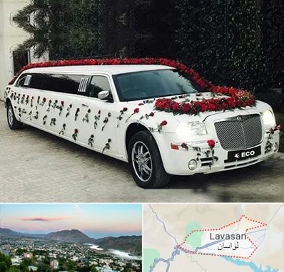 اجاره ماشین عروس لیموزین در لواسان