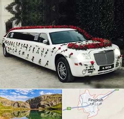 اجاره ماشین عروس لیموزین در فیروزکوه