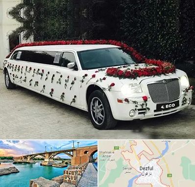 اجاره ماشین عروس لیموزین در دزفول