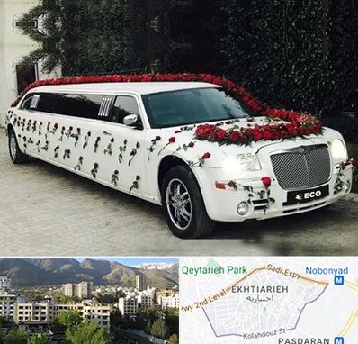 اجاره ماشین عروس لیموزین در اختیاریه 