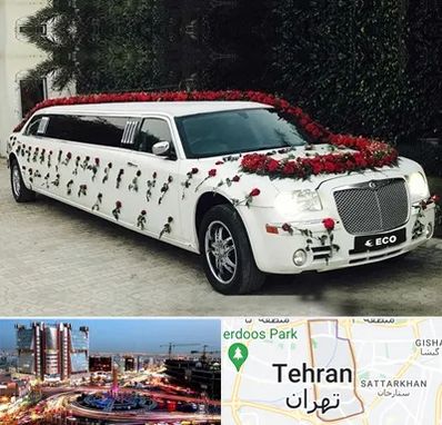 اجاره ماشین عروس لیموزین در صادقیه 