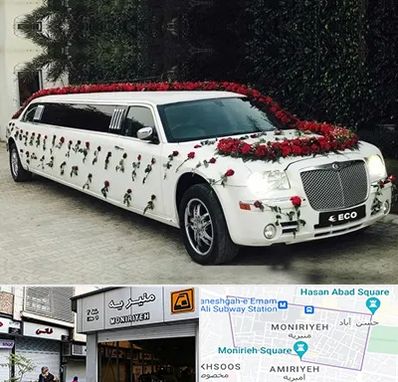 اجاره ماشین عروس لیموزین در منیریه 