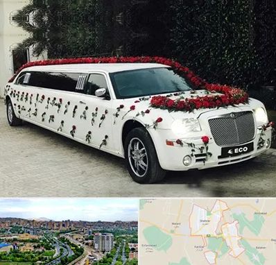 اجاره ماشین عروس لیموزین در شهریار