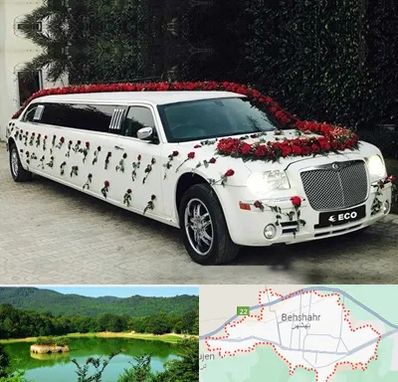اجاره ماشین عروس لیموزین در بهشهر