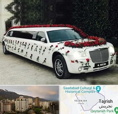 اجاره ماشین عروس لیموزین در زعفرانیه 