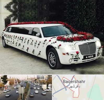 اجاره ماشین عروس لیموزین در باقرشهر