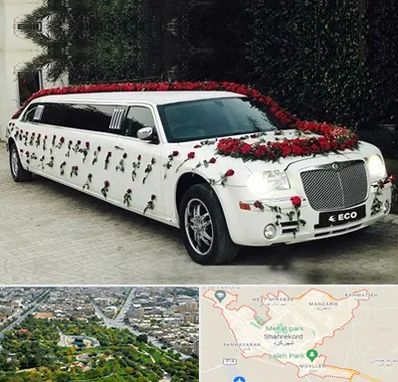 اجاره ماشین عروس لیموزین در شهرکرد