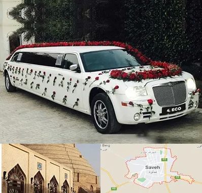 اجاره ماشین عروس لیموزین در ساوه
