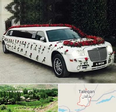 اجاره ماشین عروس لیموزین در طالقان
