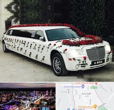 اجاره ماشین عروس لیموزین در گلسار رشت 