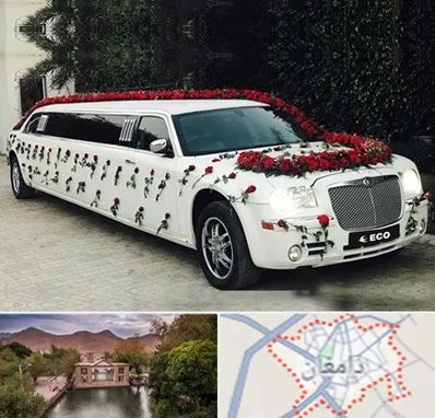 اجاره ماشین عروس لیموزین در دامغان