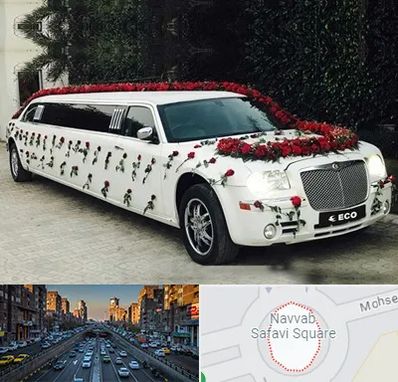 اجاره ماشین عروس لیموزین در نواب 
