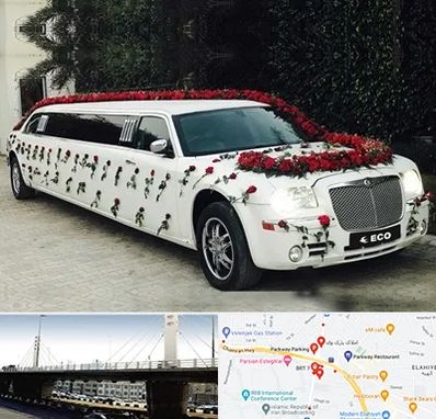 اجاره ماشین عروس لیموزین در پارک وی 