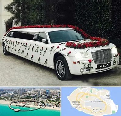 اجاره ماشین عروس لیموزین در کیش
