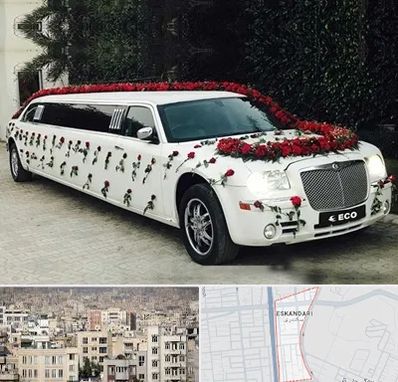اجاره ماشین عروس لیموزین در اسکندری