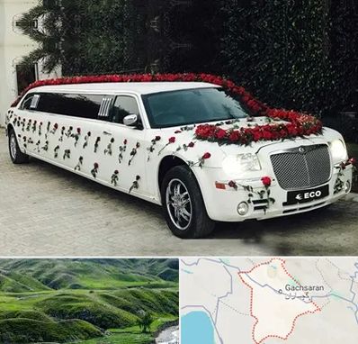اجاره ماشین عروس لیموزین در گچساران