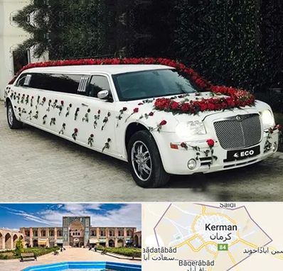 اجاره ماشین عروس لیموزین در کرمان