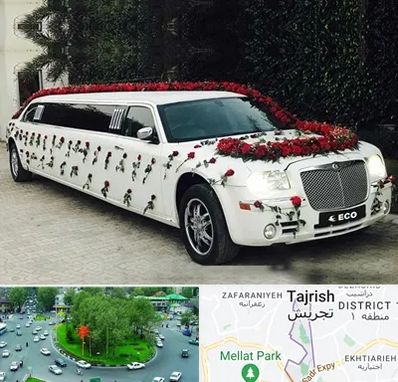 اجاره ماشین عروس لیموزین در تجریش 