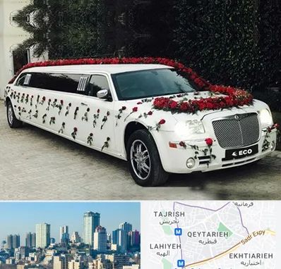 اجاره ماشین عروس لیموزین در قیطریه 