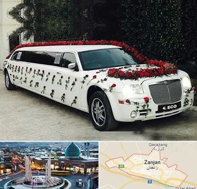 اجاره ماشین عروس لیموزین در زنجان
