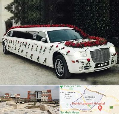 اجاره ماشین عروس لیموزین در حکیمیه 