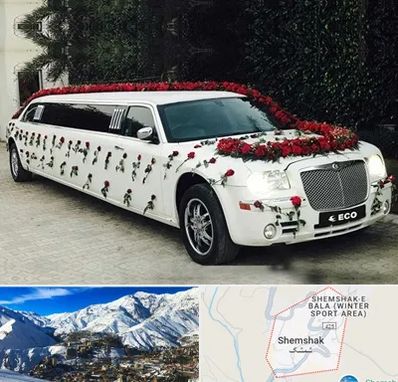 اجاره ماشین عروس لیموزین در شمشک