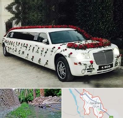 اجاره ماشین عروس لیموزین در سراوان