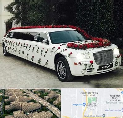 اجاره ماشین عروس لیموزین در اکباتان 
