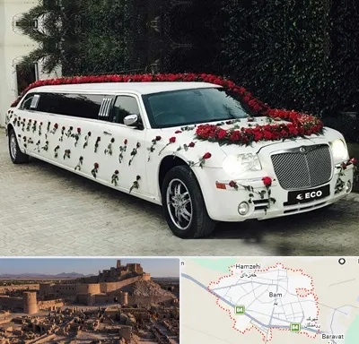 اجاره ماشین عروس لیموزین در بم