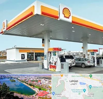 پمپ بنزین در لاهیجان