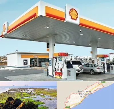 پمپ بنزین در بندرلنگه