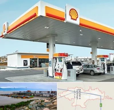 پمپ بنزین در بندر ترکمن