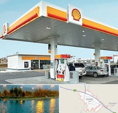 پمپ بنزین در قروه