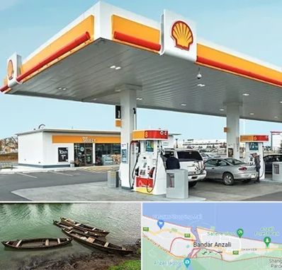 پمپ بنزین در بندر انزلی