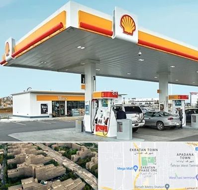 پمپ بنزین در اکباتان 